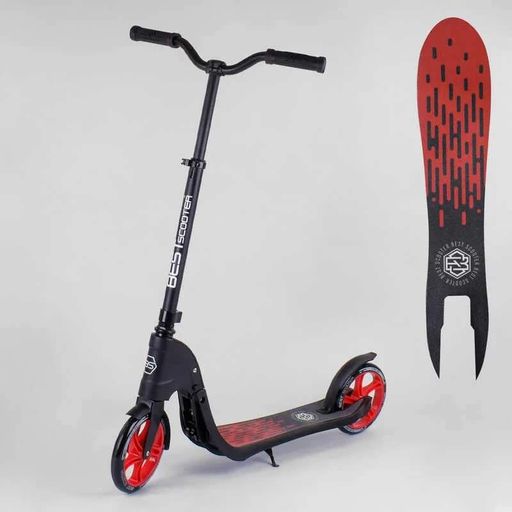 Двухколесный самокат "Best Scooter" красный с колесами 20 см регулируемое рулевое управление для детей от 8 (2052448)