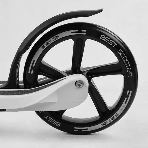 Самокат двоколісний Best Scooter білий 20 см колеса PU регульоване кермо для підлітків і дорослих до 100 кг (2052453)