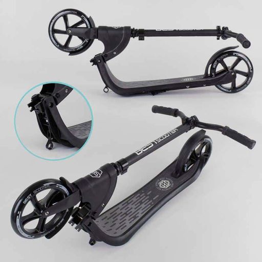 Двоколісний самокат Best Scooter чорний 20 см PU колеса регульоване кермо для дітей та підлітків від 8 років (2052454)