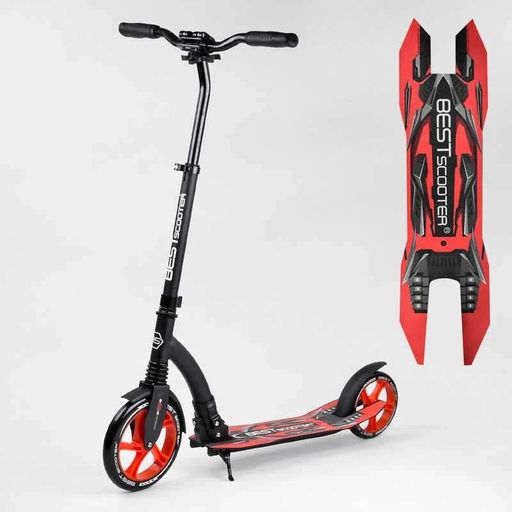Самокат двухколесный Best Scooter с амортизатором, широким рулем и большими колесами 200 мм для детей и (2052461)
