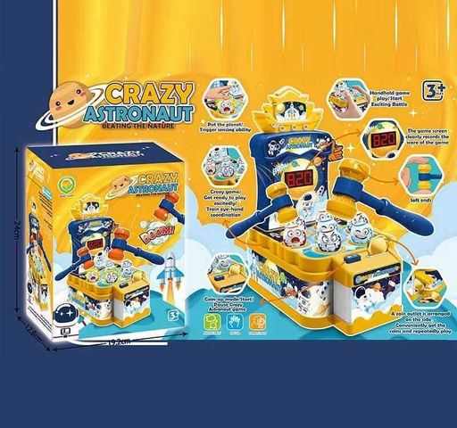 Ігровий центр стукалка підсвічуванням кількома режимами складності 2 молоточки монетки для дітей (2053433)