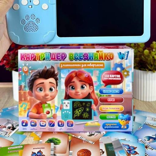 Картридер Всезнайко з LCD дошкою  для малювання стилус 122 картки українська мова інтерактивна гра для навчання дітей (2054400)