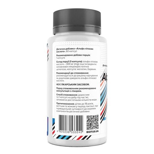 Альфа-ліпоєва кислота, Alpha Lipoic Acid, 60 капсул Biotus vit0003370 (2055489)