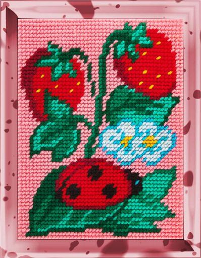 Вишивка напівхрестиком 15×20 см «Суниця», «Bambini», X-2241 (2055683)