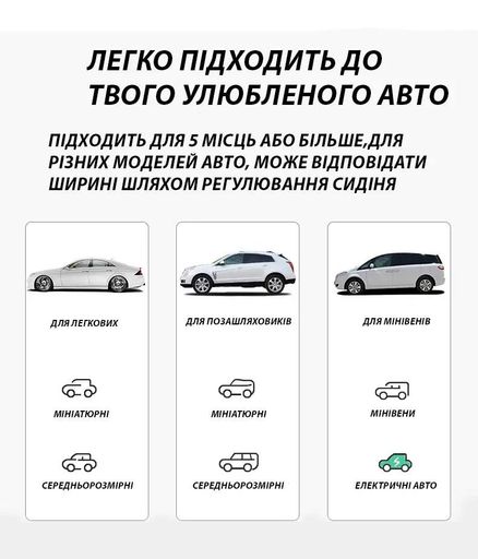 Надувний автомобільний матрац для заднього сидіння + подушки KT7001904 синього кольору (2056144)