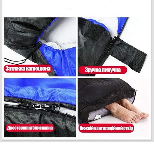 Туристический спальный мешок-одеяло 2.6 кг Solve Sleeping Bag -5°C 210*75 см KT7004204 (2056218)