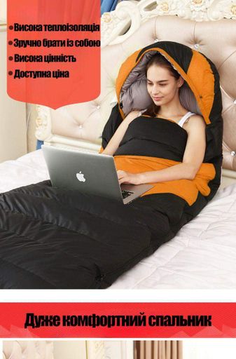 Туристический спальный мешок-одеяло 2.8 кг Solve Sleeping Bag -7°C 210*75 см KT7004205 (2056223)