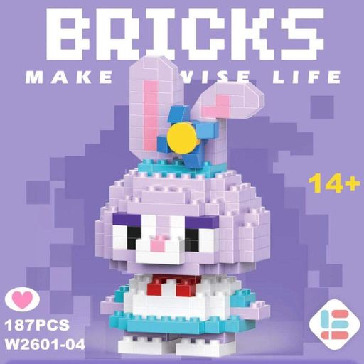 Конструктор фігурка Пікселі BRICKS Stella Lou Duffy and Friends (2056291)