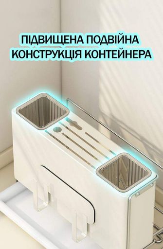 Кухонный органайзер Solve для ножей и приборов с поддоном для воды  — белый малый держатель для ножей (2056684)
