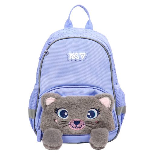 Рюкзак дитячий Yes My kitty K-34XS для дівчини 31 см (550443) (2057130)