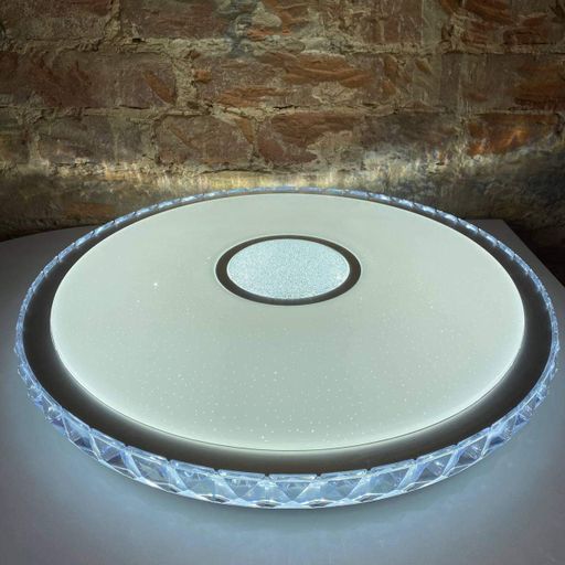 Люстра LUMANO VERONA CHROME LED с пультом управления 50W (2057431)