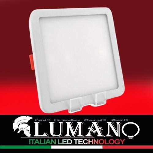 Панель LUMANO LED врезная/универсальная (движущиеся клипсы) LUSQ-UNI-9W 4000K(120х120) (2057450)