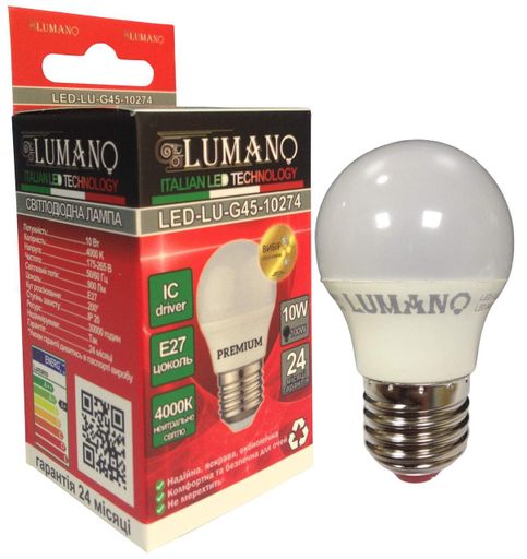 Лампа LUMANO ДШ 10W-E14-4000K 900Lm (2057592)