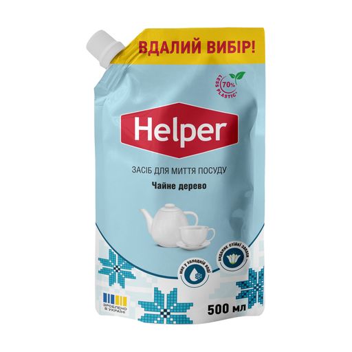 Средство для мытья посуды Helper Чайное дерево, 500 мл (дой-пак)