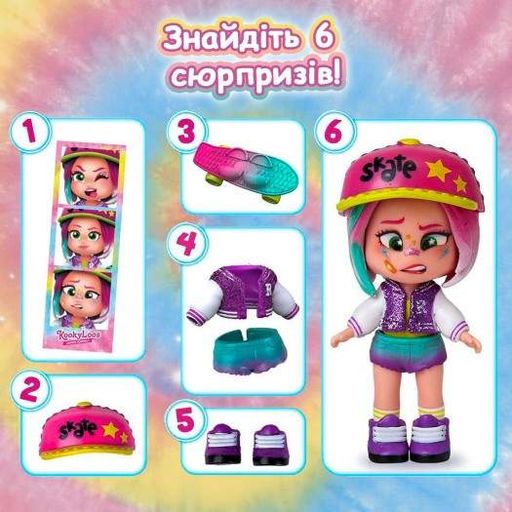 Лялька з аксесуарами Kookyloos S1 – СТВОРЮЙ НАСТРІЙ (2058145)