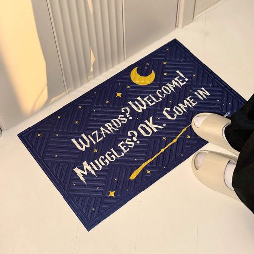 Килим придверний «Wizards?Welcome!» (2058380)
