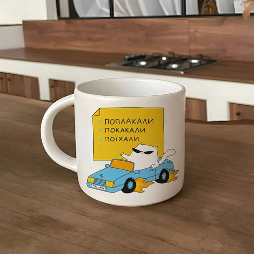 Чашка «Діловий кіт» (2058527)