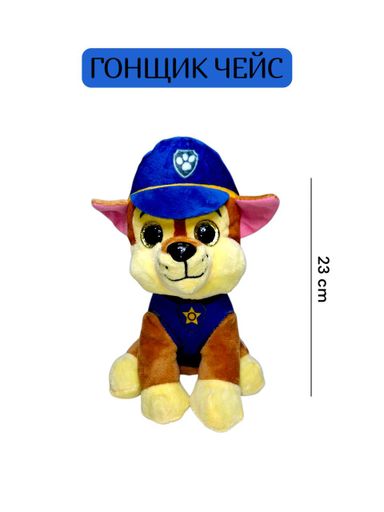 Мягкая игрушка щенячий патруль " Гончщик Чейс"(Paw Patrol) 23 см (2058895)