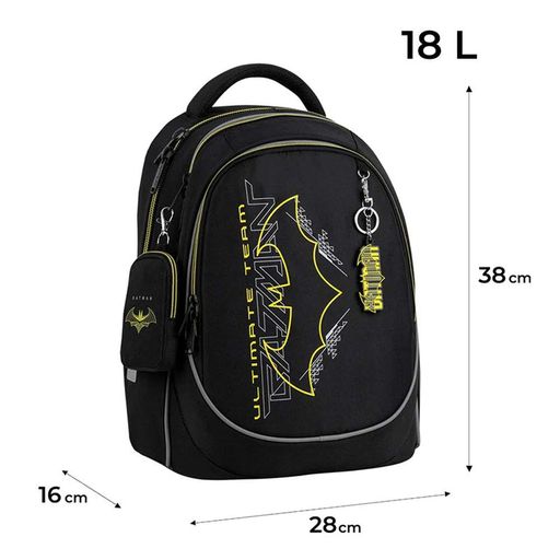 Рюкзак Kite Education DC Comics 18 л DC26-700M (2059329)