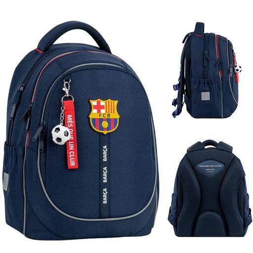 Рюкзак Kite Education FC Barcelona 18 л BC26-700M (2059330)