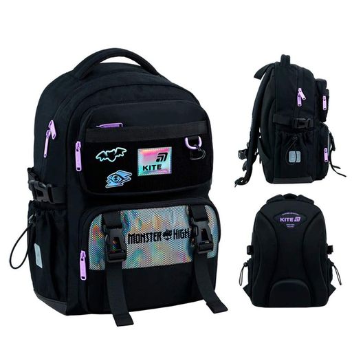 Шкільний набір Kite Education Monster High SET_MH26-1022M (2059331)