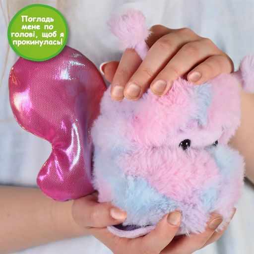Интерактивная игрушка Curlimals - Медведица Белла (3729) (2059632)