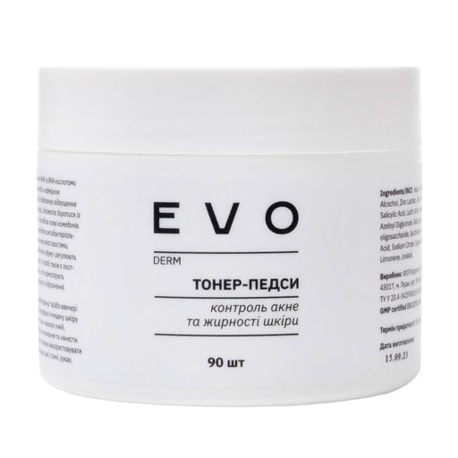 Набор для лица EVO derm Контроль акне и жирности кожи (педсы, 90 шт + крем-гель, 30 мл + гель, 30 мл + маска, 50 мл)