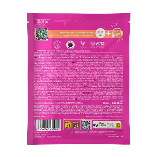 Очищувальна тканинна маска для обличчя Iroha Nature Post Workout Purifying Mask, 20 мл