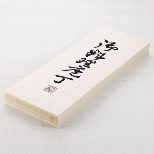 Набір із 2-х кухонних ножів Satake Masamune (HG8781W) (2060123)