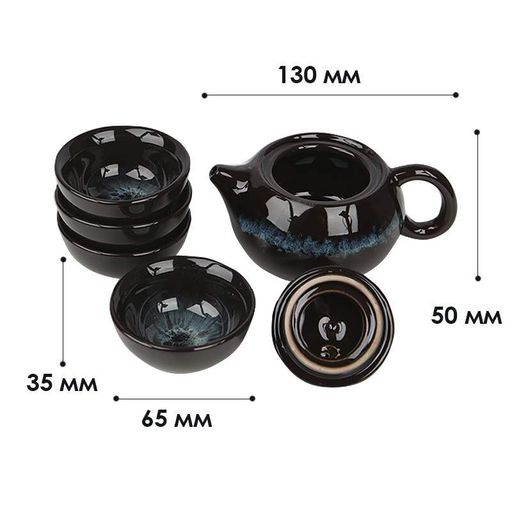 Набір для церемонії чаю No Brand YBCJ-648 5 предметів Brown Blue (13311-83126) (2060155)