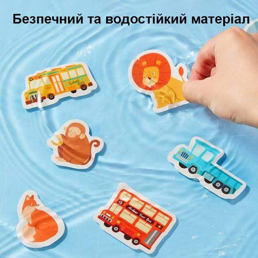 Багаторазові наліпки MiDeer Швидкий транспорт 23х30 см Різнокольоровий 30 наклейок (MD1245) (2060214)