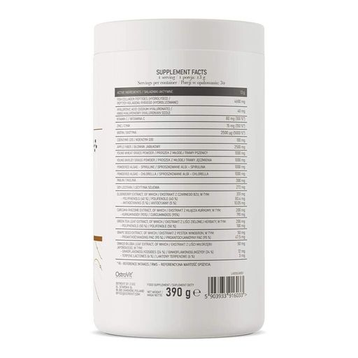 Препарат для суглобів і зв'язок OstroVit Glow Drink, 390 грам - Ананас-манго Термін 07.26 (2060679)