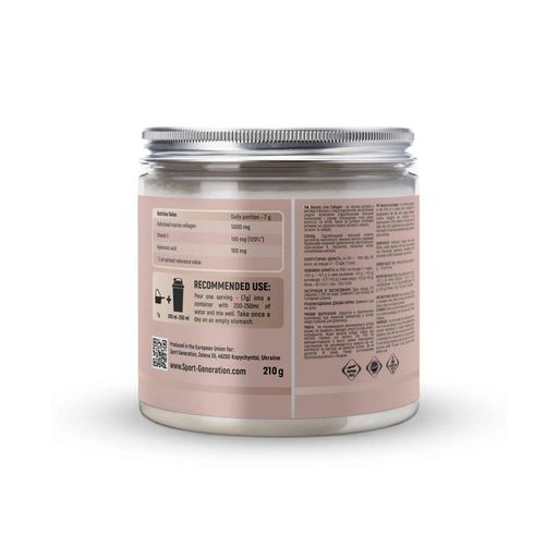 Комплекс для кожи, волос и ногтей Sport Generation Beauty Line Collagen, 210 грамм - Манго-маракуйя (2060681)