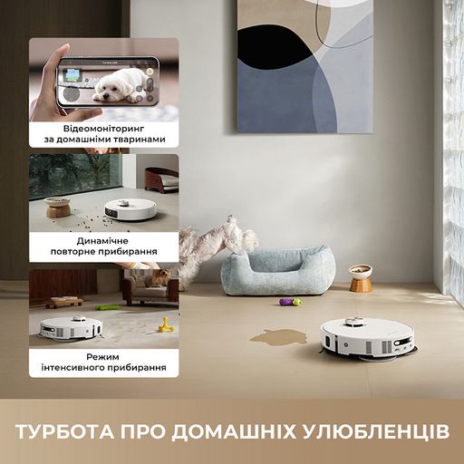 Робот-пылесос Dreame L50s Pro Ultra White (7283490)