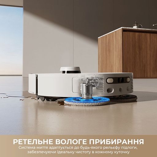 Робот-пылесос Dreame L50s Pro Ultra White (7283490)