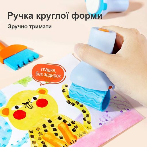 Набір інструментів MiDeer Штампіки для малювання фарбами Різнокольоровий 9 предметів (MD6301) (2061051)