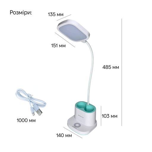 Настільна лампа Weidasi WD-6078 9W 449lm 4159K USB 5V White (2061248)