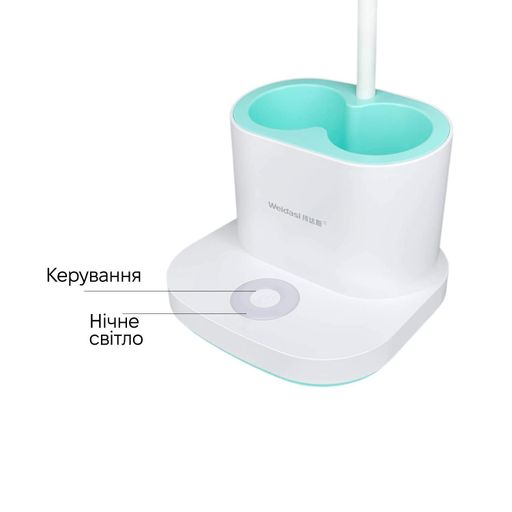 Настільна лампа Weidasi WD-6078 9W 449lm 4159K USB 5V White (2061248)