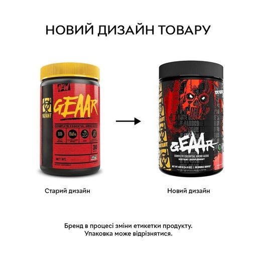 Амінокислота Mutant GEAAR, 378 грам - Ожина (2062166)