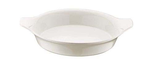 Форма для запікання кругла з вушками 20 см White Owenware Bonna (2062818)