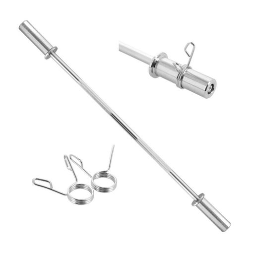 Гриф для штанги прямий олімпійський Newt NE-OL-150, 1,5 м, 50 мм (2062932)