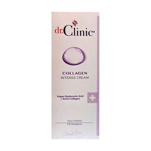 Інтенсивний крем для обличчя Dr.Clinic Collagen Intense Cream з колагеном та веганською гіалуроновою кислотою, 50 мл