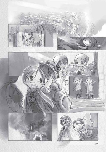 Манга Наша Идея Made in Abyss Созданный в Бездне Том 01 на украинском языке NI MA 01 (2064204)