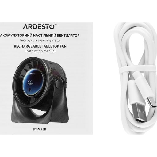 Настольный вентилятор Ardesto OneBreeze серый (FT-M95B)