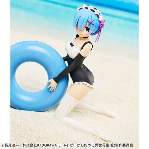 Фигурка Bandai Spirits  Re:Zero Rem Maid style ver Жизнь в альтернативном мире с нуля Рэм 13 см BS RZ R M 13 (2064286)