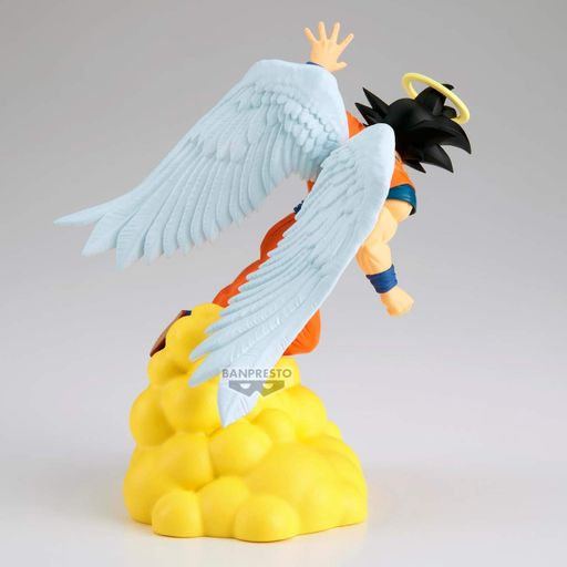 Фігурка Bandai Spirits Перлини дракона Сон Гоку Dragon Ball Son Goku 12 см BS DB SG 12 (2064449)