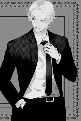 Манга Наша Ідея Чарівний місяць у повечір’ї Uruwashi no Yoi no Tsuki Том 03 українською мовою NI YNT 03 (2064464)
