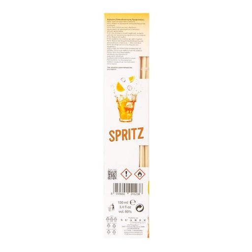 Ароматизатор для дому Sweet Home COCKTAIL SPRITZ 100 мл (2064723)