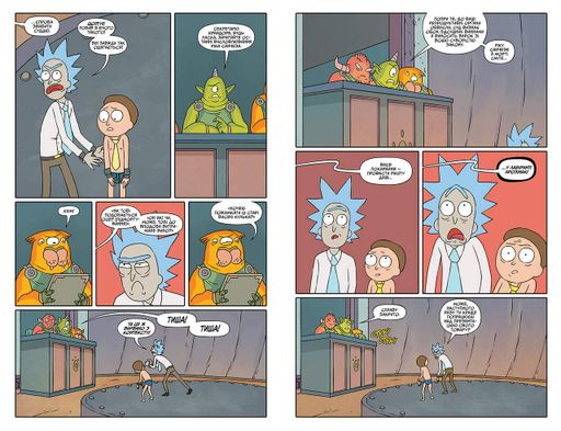 Комікс Artbooks Рік та Морті Rick and Morty українською Випуск 02 AB RNM 02 (2064845)