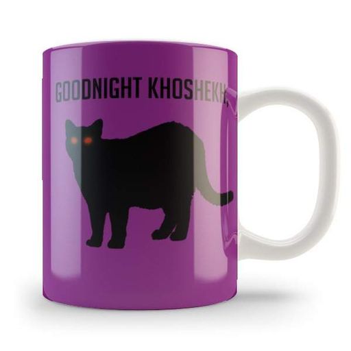Кружка Goodnight, Khoshekh Найт Вейл HP.02.025.635 (2065039)